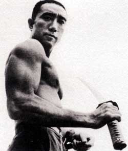 mishima
